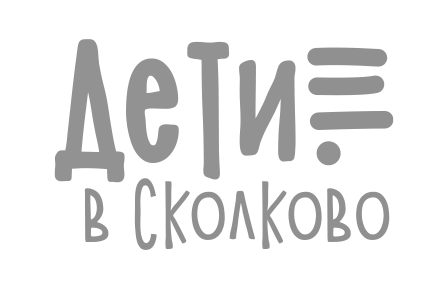 deti